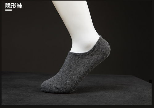新款襪子男短襪夏季薄款網眼透氣防臭船襪純色棉襪男士襪子zzx