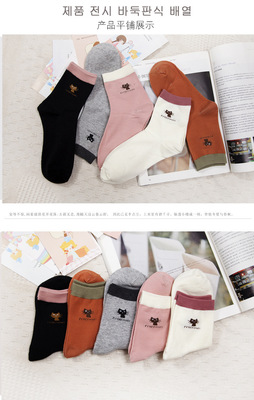 貓咪相伴，溫暖四季——女士中筒棉襪帶來的舒適體驗(yàn)